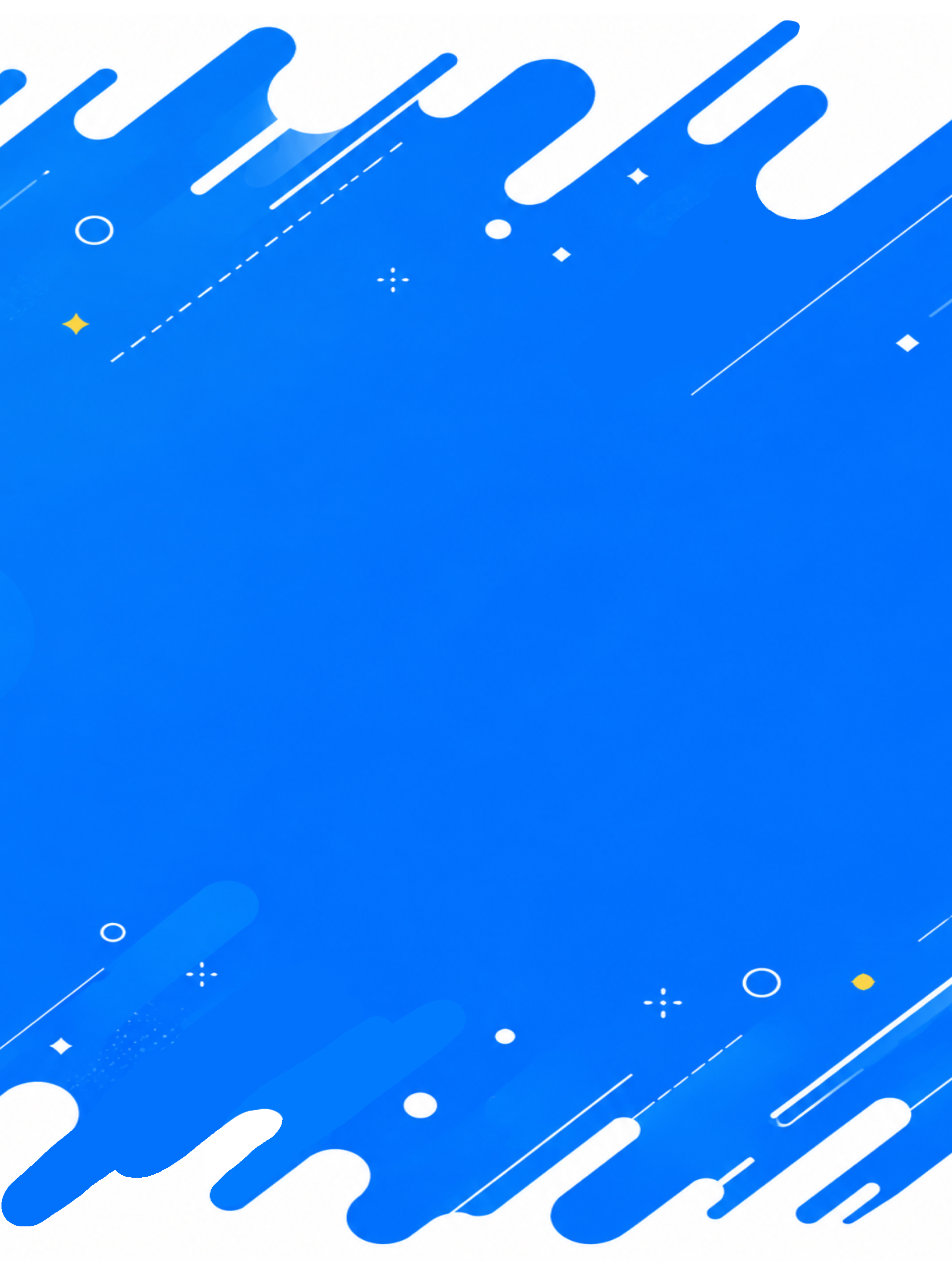 AO - 蒼 公式サイト